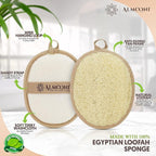 Almooni Natural Loofah Exfoliating Body Scrubber, Made - Image 2