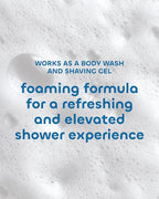 Seaweed Bath Co. Hydrate Body Wash - Image 3