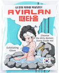 Exfoliating Glove loofah Korean Skin Care face Lip Body Scrub Body wash Dry by Unknown