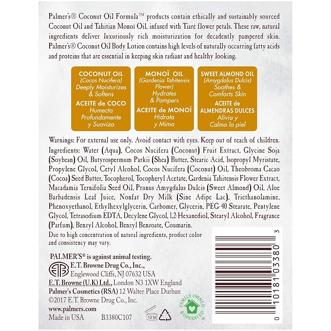 Palmer's Coconut Oil Formula Body Lotion - Image 10