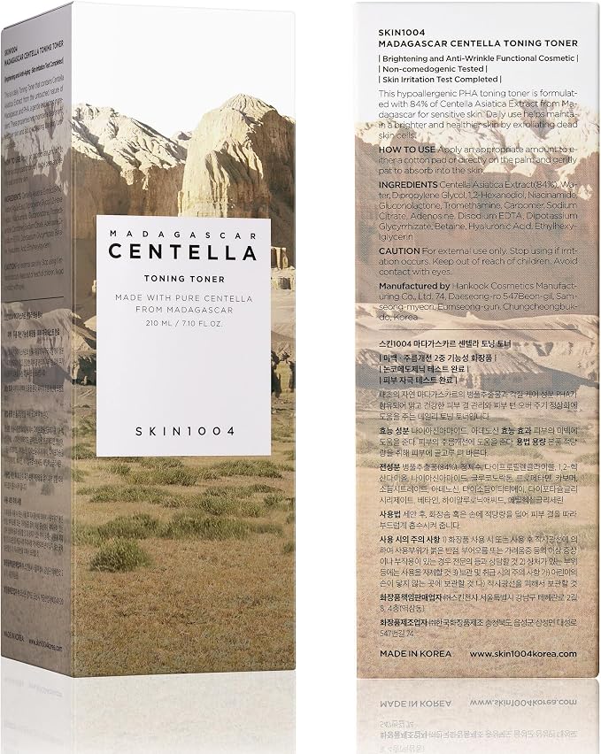 SKIN1004 Centella Toning Toner 7.10 fl.oz, Korean Face Toner - Image 9
