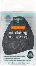 Earth Therapeutics Soft Stone Exfoliating Foot Sponge by EarthTherapeutics