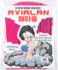Exfoliating Glove loofah Korean Skin Care face Lip Body Scrub Body wash Dry by Unknown