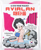 Exfoliating Glove loofah Korean Skin Care face Lip Body Scrub Body wash Dry by Unknown