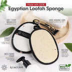 Almooni Natural Exfoliating Loofah - Image 3