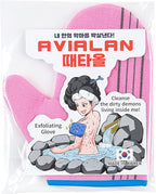 Exfoliating Glove Korean Skin Care Body wash loofah face Lip Body Scrub Dry by Unknown