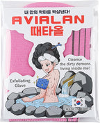 Exfoliating Glove loofah Korean Skin Care face Lip Body Scrub Body wash Dry by Unknown