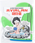 Exfoliating Glove Korean Skin Care Body wash loofah face Lip Body Scrub Dry by Unknown
