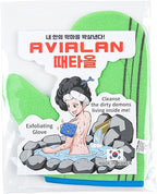 Exfoliating Glove Korean Skin Care Body wash loofah face Lip Body Scrub Dry by Unknown