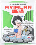 Exfoliating Glove loofah Korean Skin Care face Lip Body Scrub Body wash Dry by Unknown