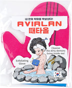 Exfoliating Glove Korean Skin Care Body wash loofah face Lip Body Scrub Dry by Unknown