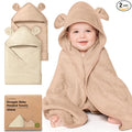 KeaBabies 2-Pack Hooded Baby Towels by KeaBabies