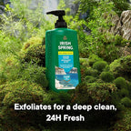 Irish Spring Active Scrub Exfoliating Body Wash - Image 2