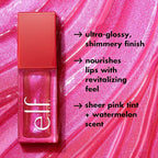 e.l.f. Jelly Pop Glow Reviver Lip Oil, Limited Edition Nourishing Formula - Image 2